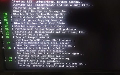 Linux_Terminal